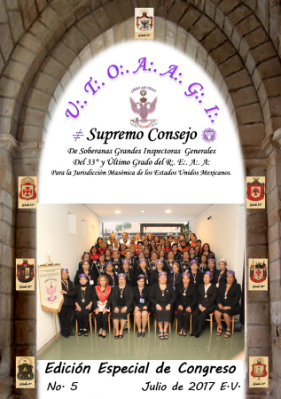 Edición No. 5, Julio de 2017